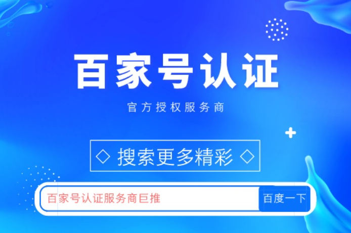 gopay钱包扫码支付